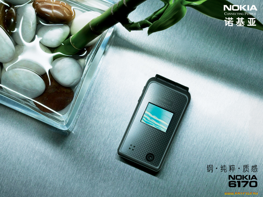 , nokia